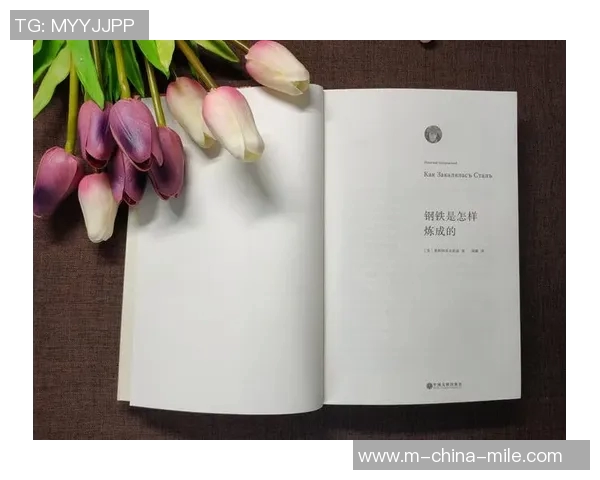 萨林杰的文学世界:探索孤独与叛逆的深刻内涵与影响 萨林杰的文学世界:探索孤独与叛逆的深刻内涵与影响