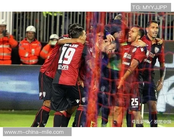 卡利亚里与桑普多利亚的激烈对决展现意甲联赛的魅力与竞争力