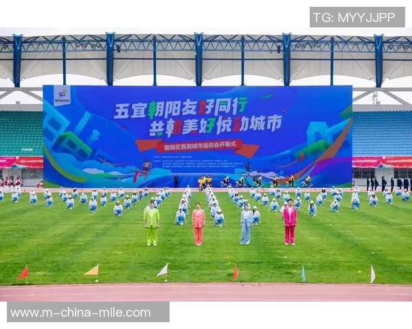 探索奥林匹克运动会的多样性项目及其魅力所在