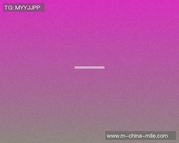 篮球明星的春秋日常生活揭秘与训练心得分享 篮球明星的春秋日常生活揭秘与训练心得分享